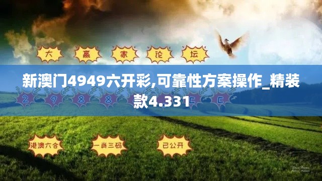 2024年12月16日 第50页